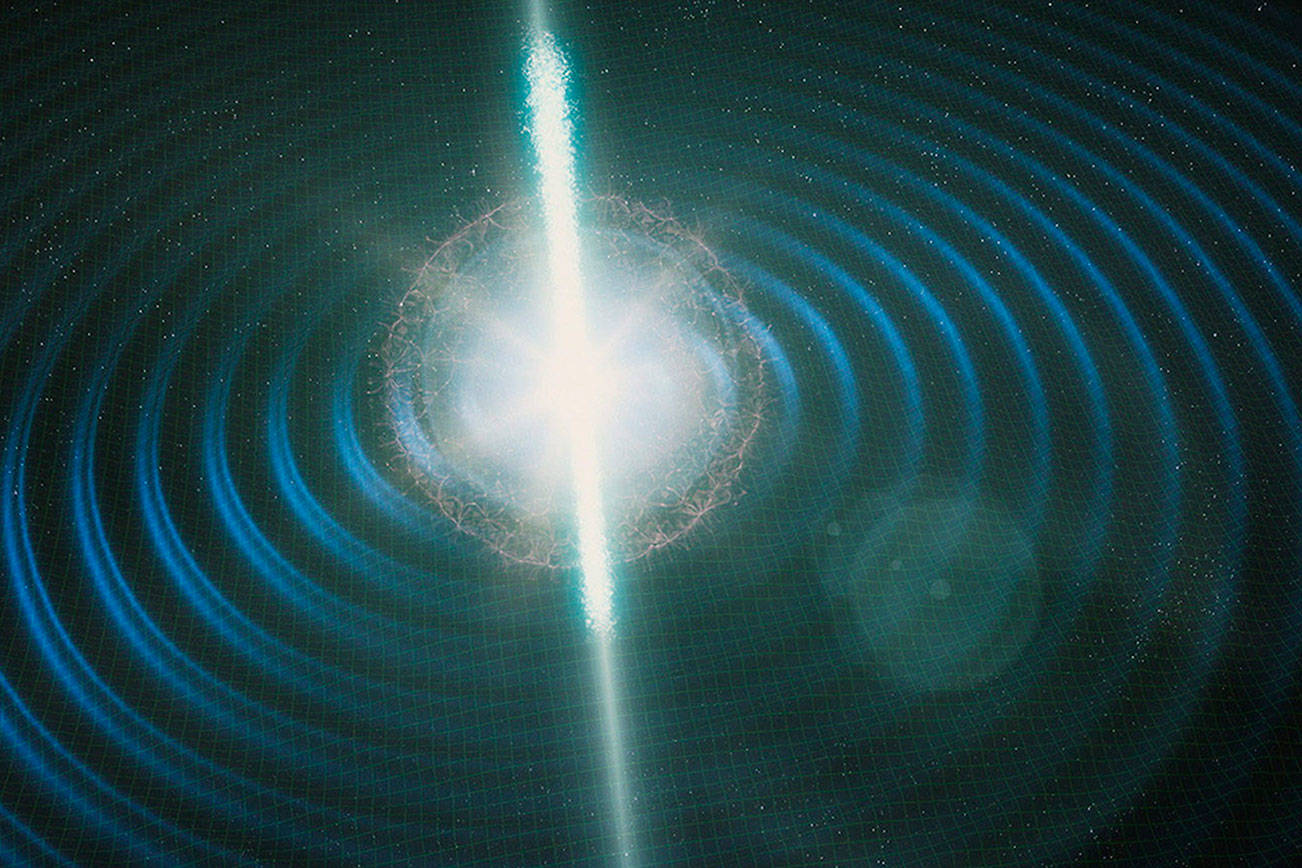 Нейтронные звезды гравитационные волны