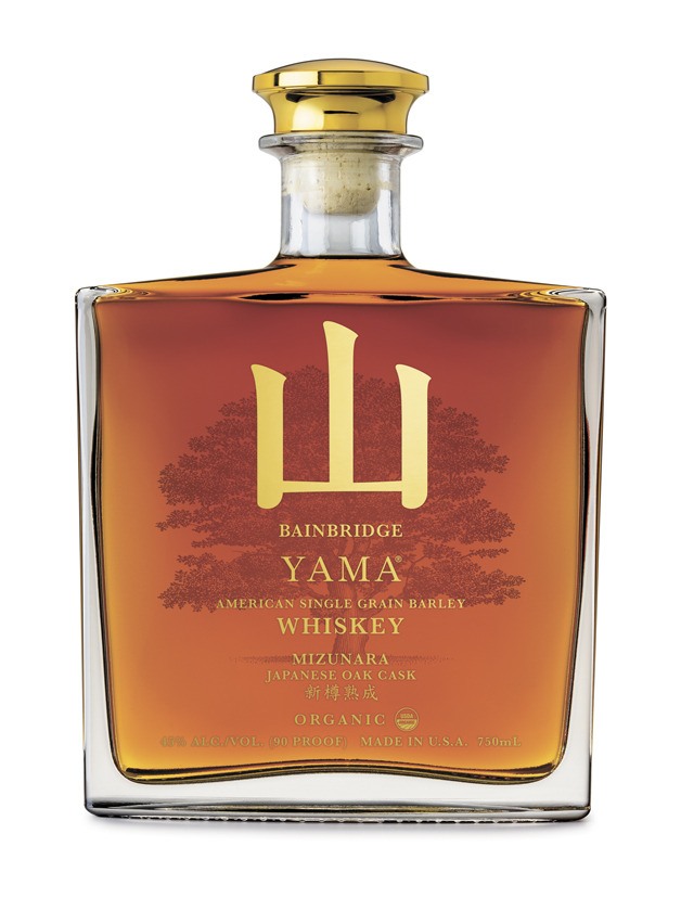 Bainbridge Organic Distillers’ Yama Mizunara Cask Single Grain Whiskey